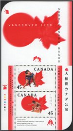 Canada Scott 1724b MNH S/S (A1-4)